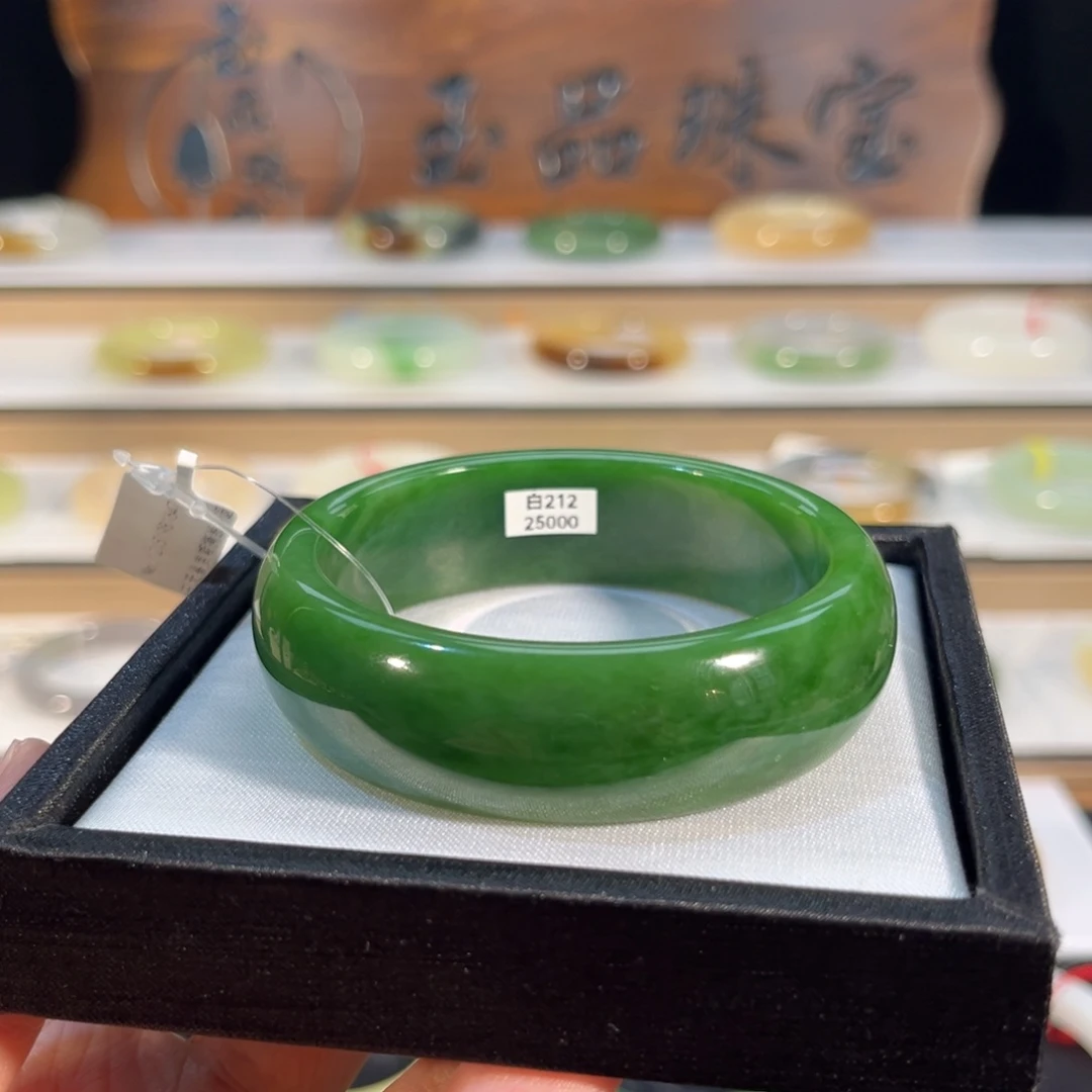 和田玉未镶嵌手镯  「俄碧 辣绿」18