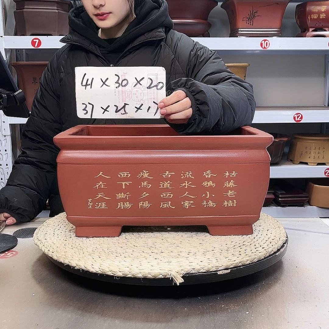 花盆紫砂紫砂花盆