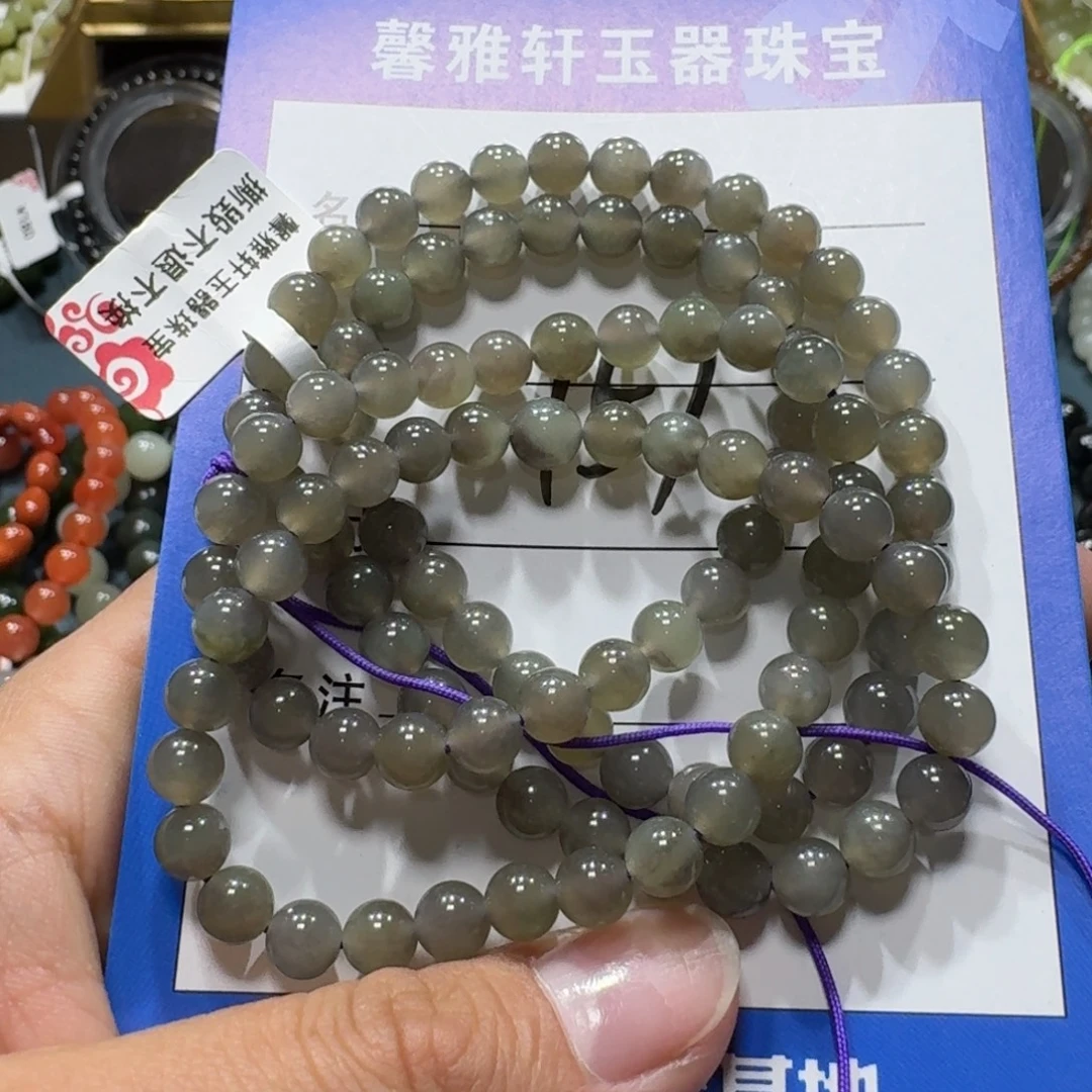 和田玉未镶嵌手串