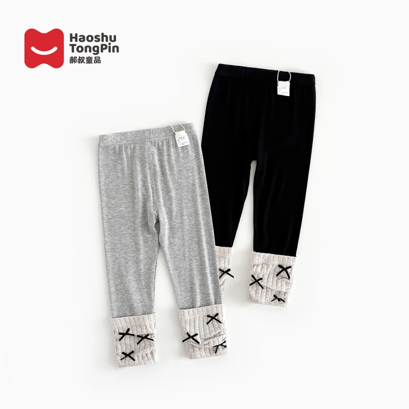 【现货】郝叔童品女童针织打底裤2025春装新款儿童洋气韩版潮HL5135