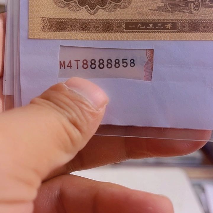 488888580000000000000