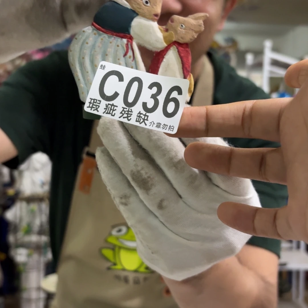 核桃木/黑胡桃（胡桃木）