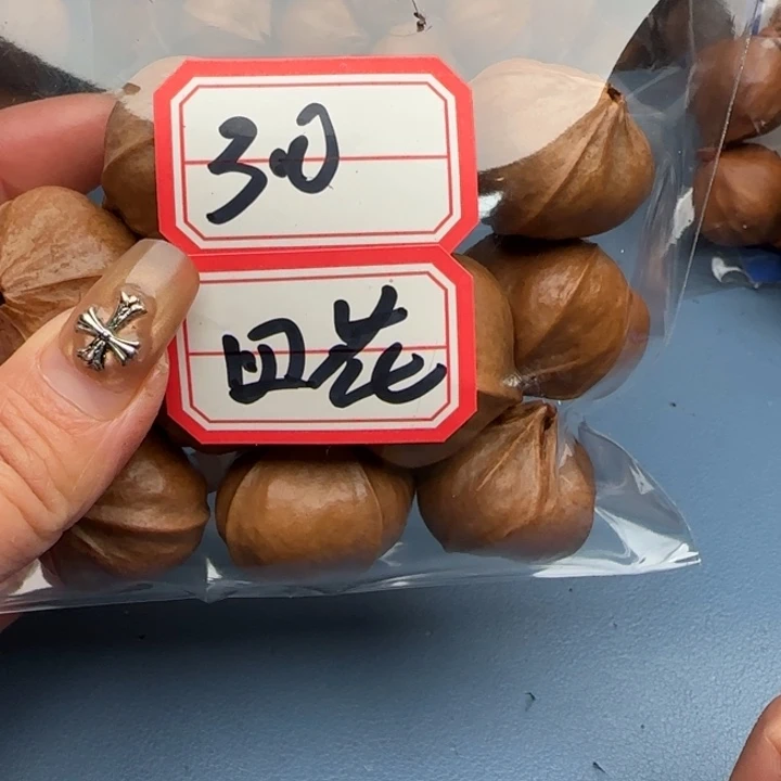 姚***_手串橄榄核橄榄核