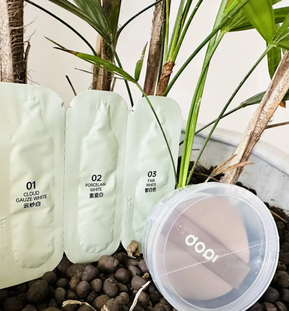 【气垫试用装】悦颜养肤持妆气垫霜控油保湿轻薄遮瑕防水防汗大容量