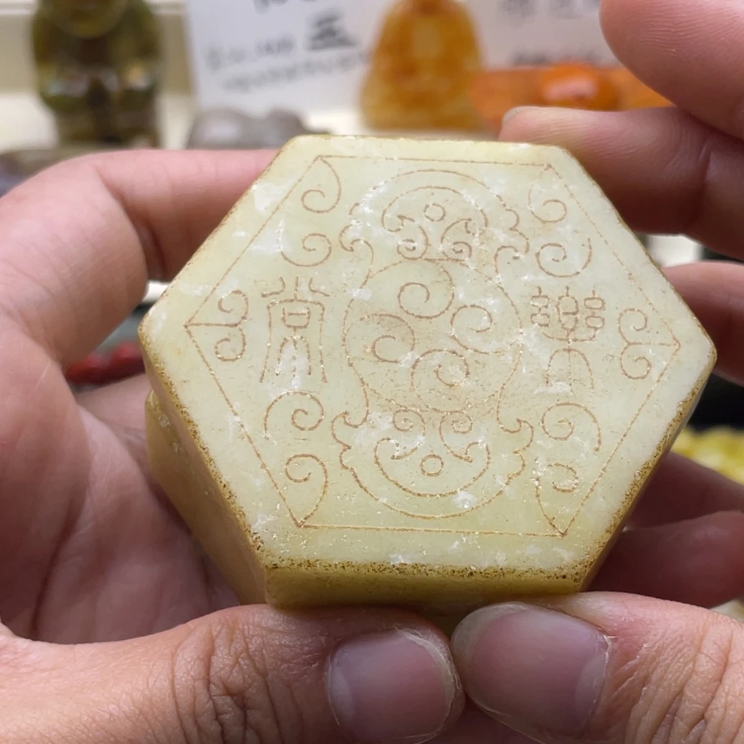 未镶嵌蛇纹石玉颈饰135
