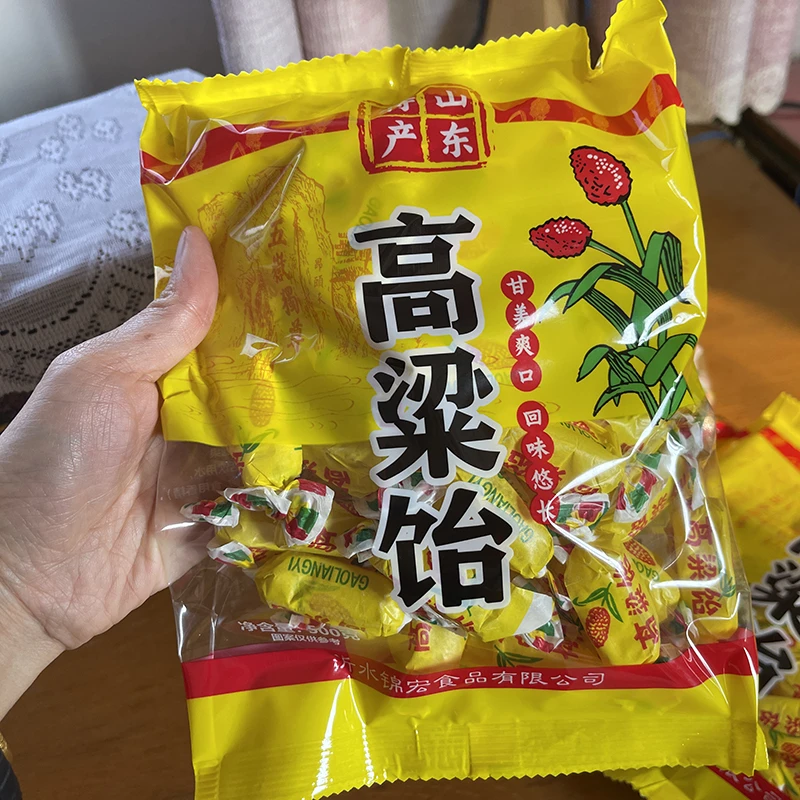 山东特产 高粱饴 牛轧糖 回忆童年的味道