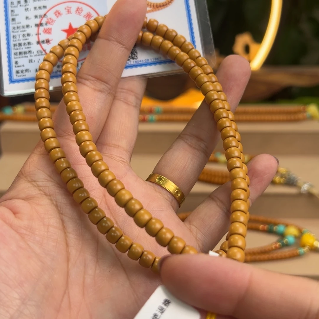 手串/手链橄榄核SSS6.0素脖挂全品核尖