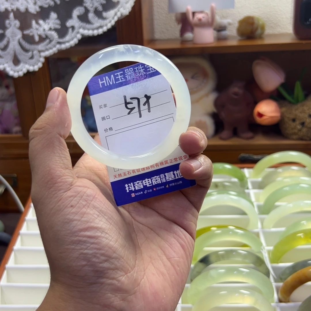 蛇纹石玉未镶嵌手镯669