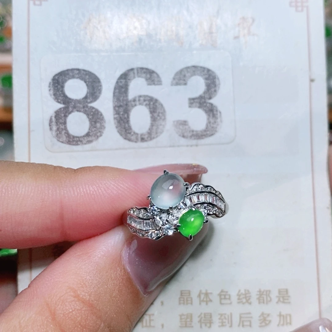 【闪购商品】未镶嵌挂件翡翠裸石