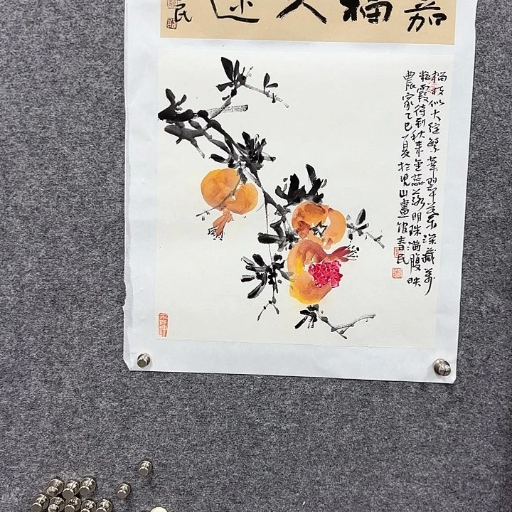 国画闲堂春民字画作品