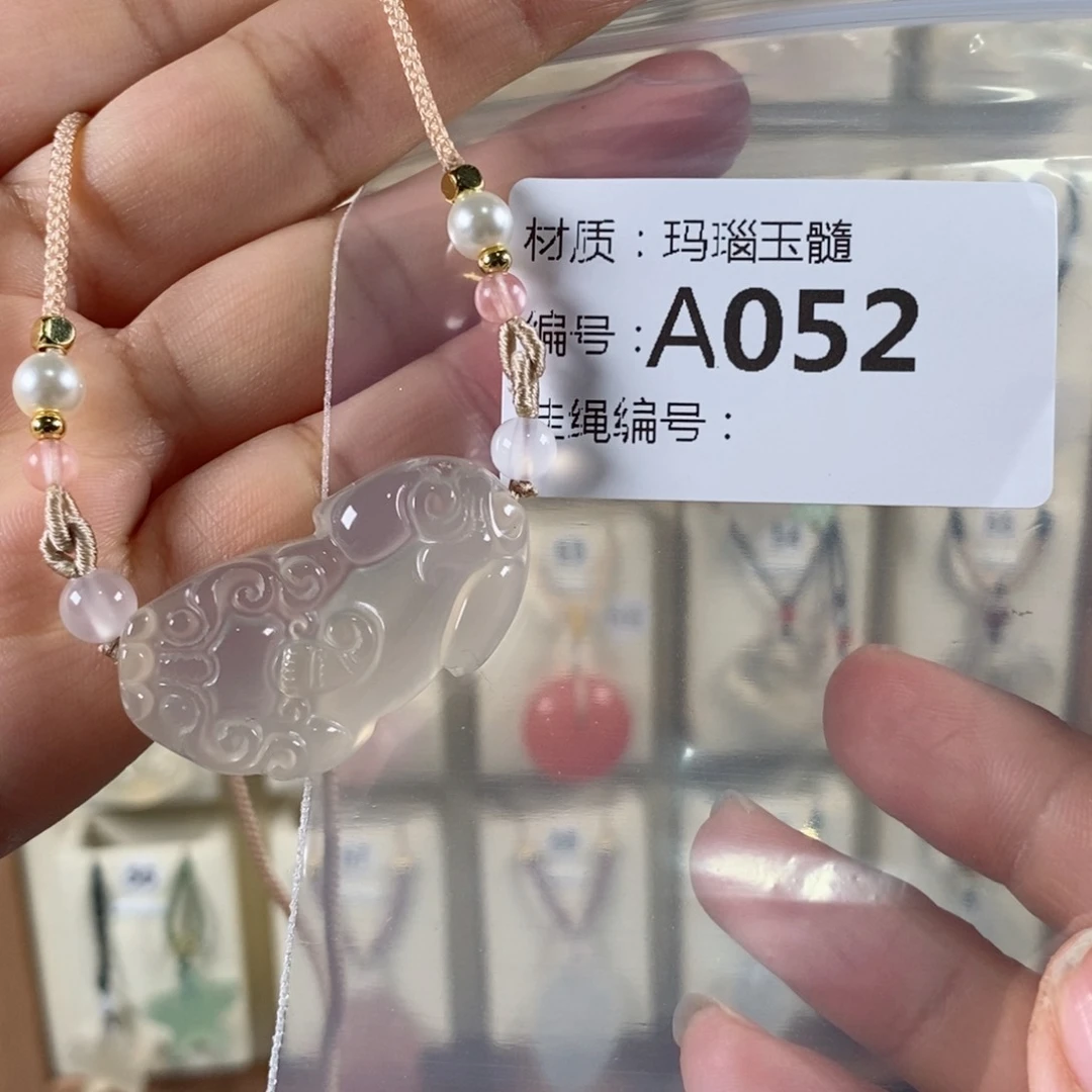 玛瑙/玉髓颈饰未镶嵌唯*?