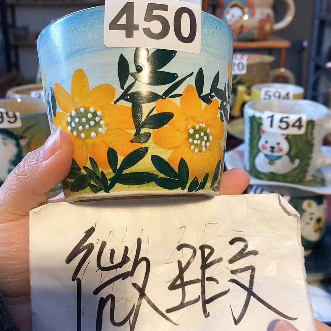 杯景德镇陶瓷手工