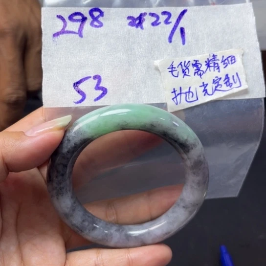 定制翡翠未镶嵌天然翡翠