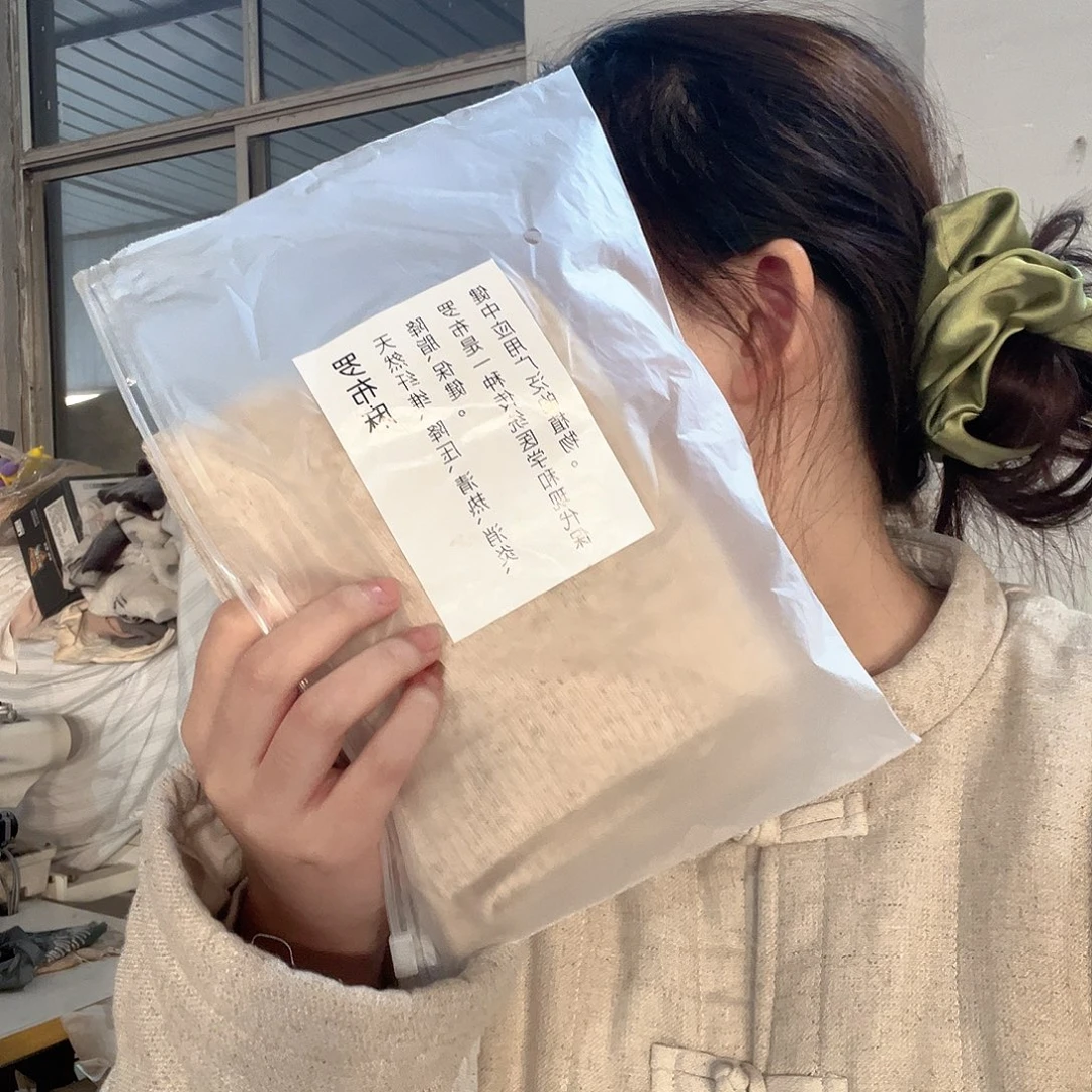 棉罗布麻护膝一副