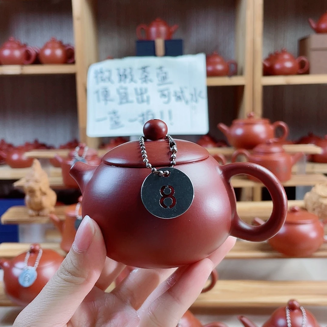 潮州朱泥壶小西施120毫升 壶底微瑕