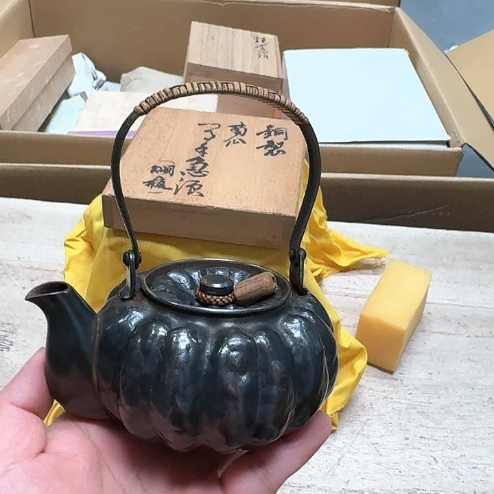 铜壶哈哈哈哈哈哈哈