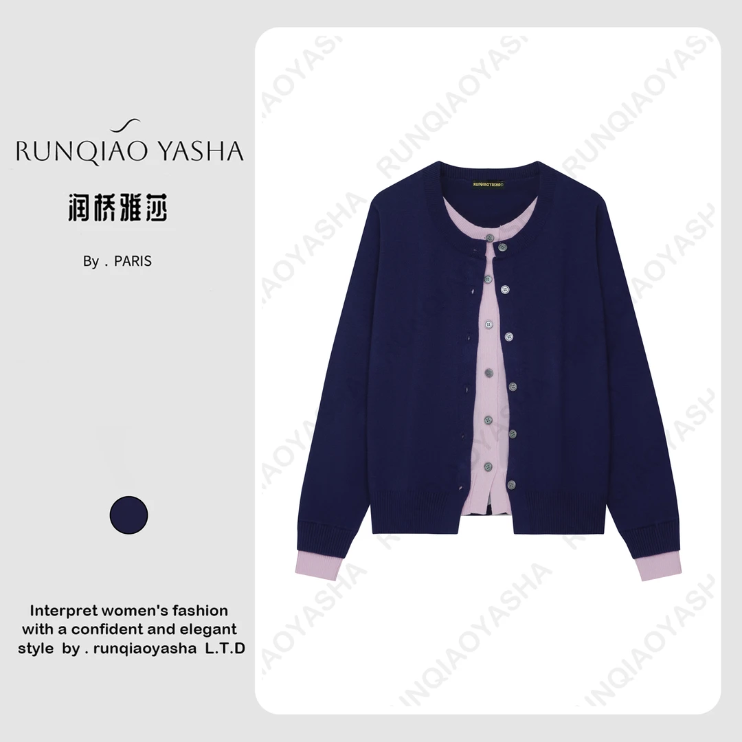 【润桥雅莎】撞色假两件学院风针织开衫女新款毛衣外套上衣Q1327