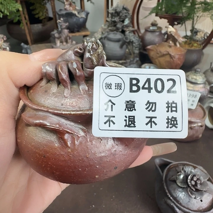 精品柴烧福利放漏