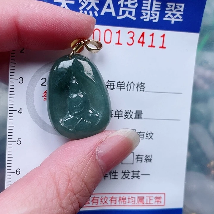 吊坠(不含链)未镶嵌翡翠