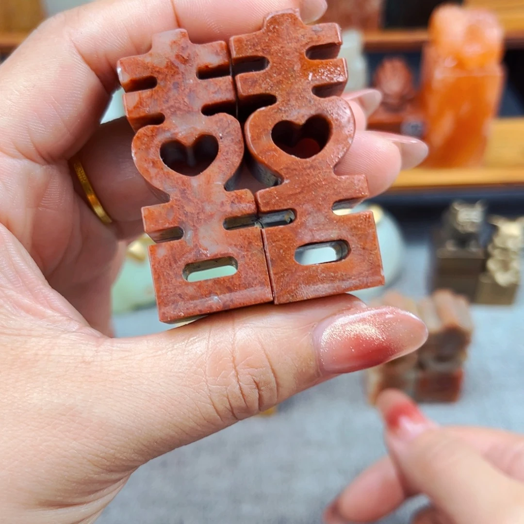 寿山石印石幽*影闪购商品瑕疵料2*2