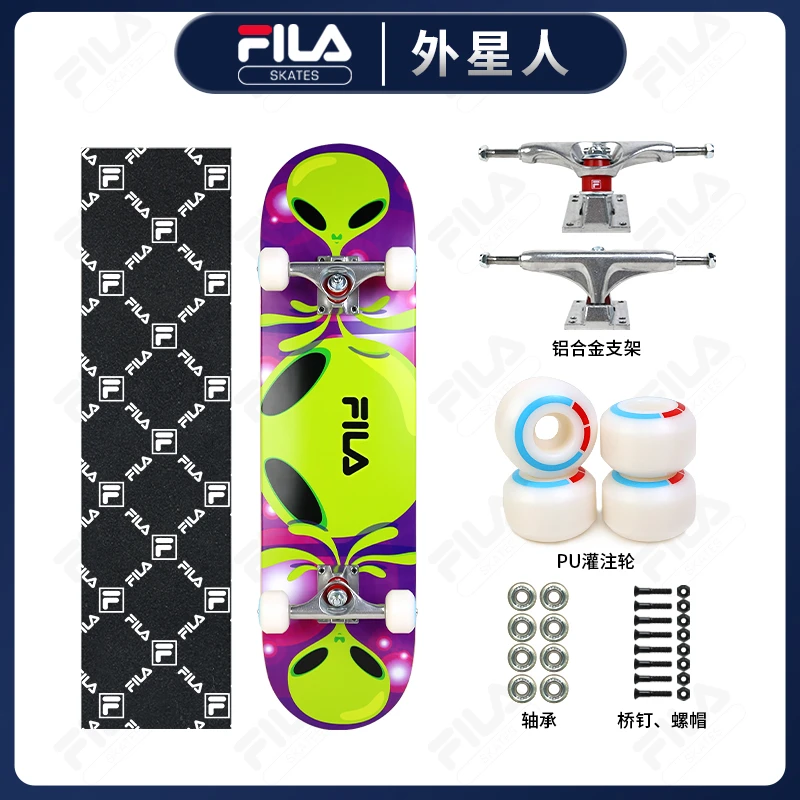 FILA滑板零点系列 专业双翘板青少年新手训练板儿童节礼物