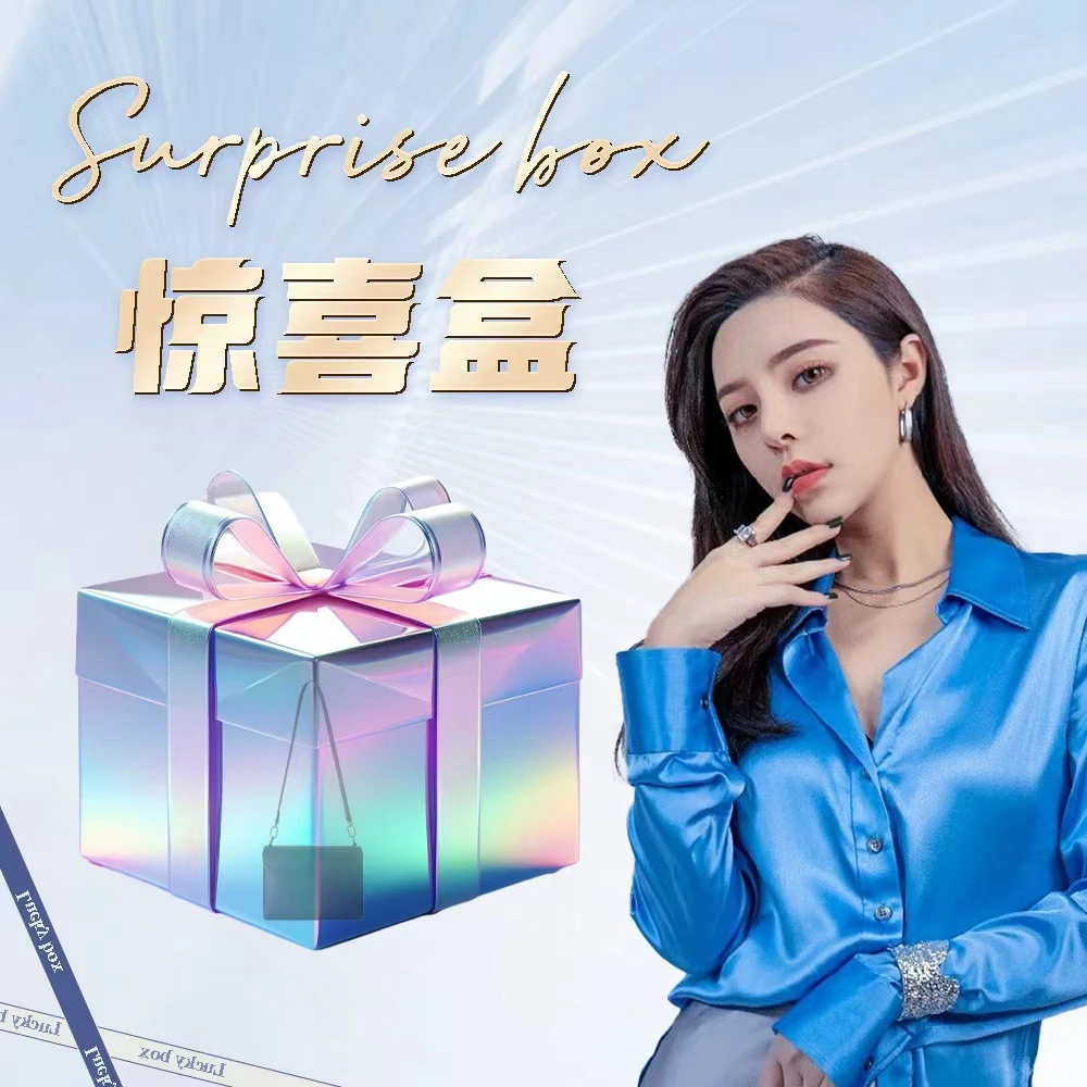 XYINGJIE· 原创设计 真皮高定手提单肩包 0297V