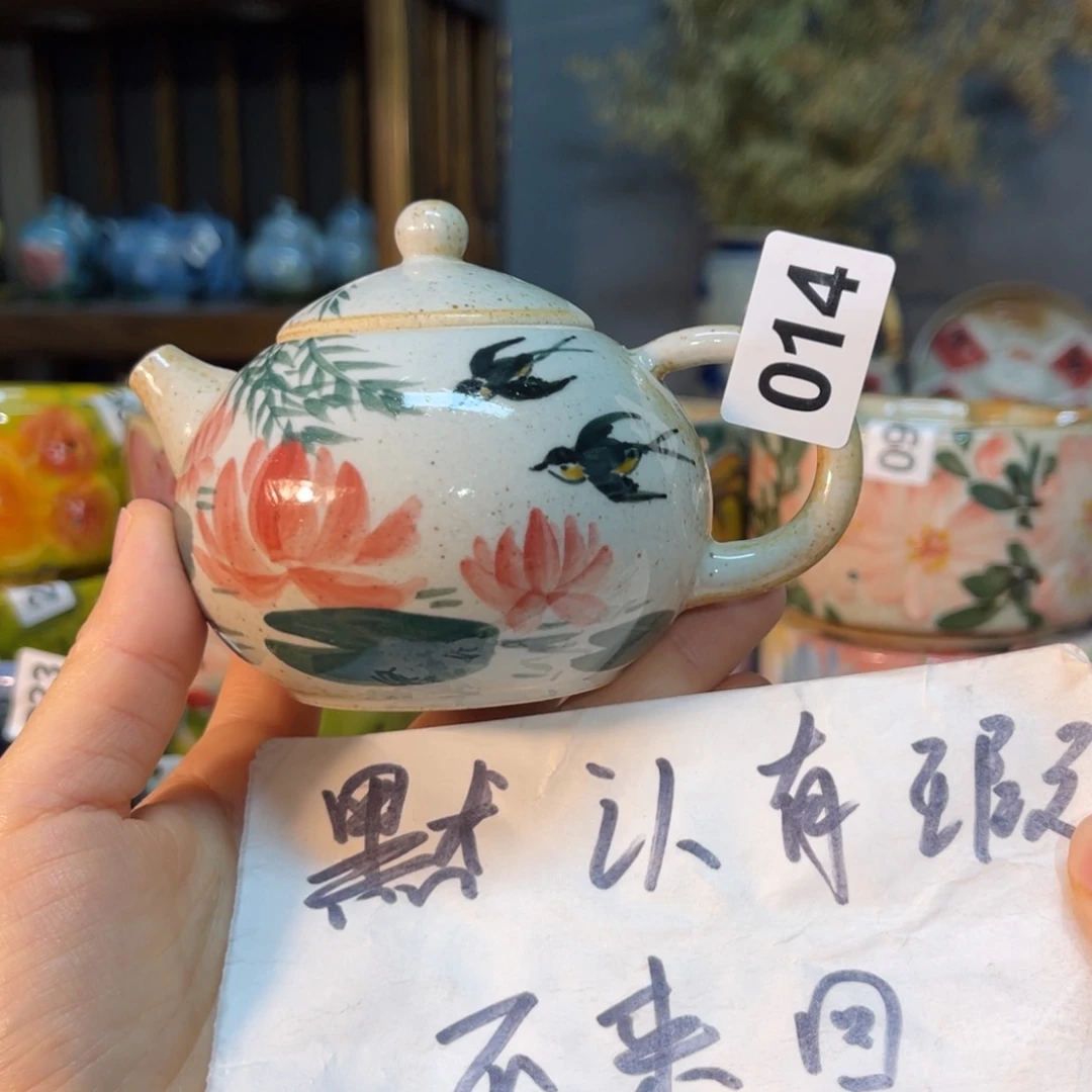 杯素浅陶瓷手工手绘