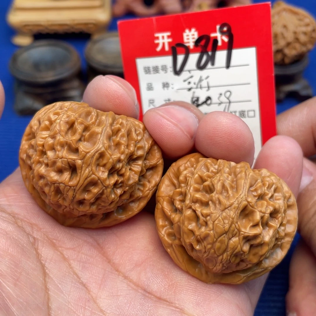 把件文玩核桃文玩