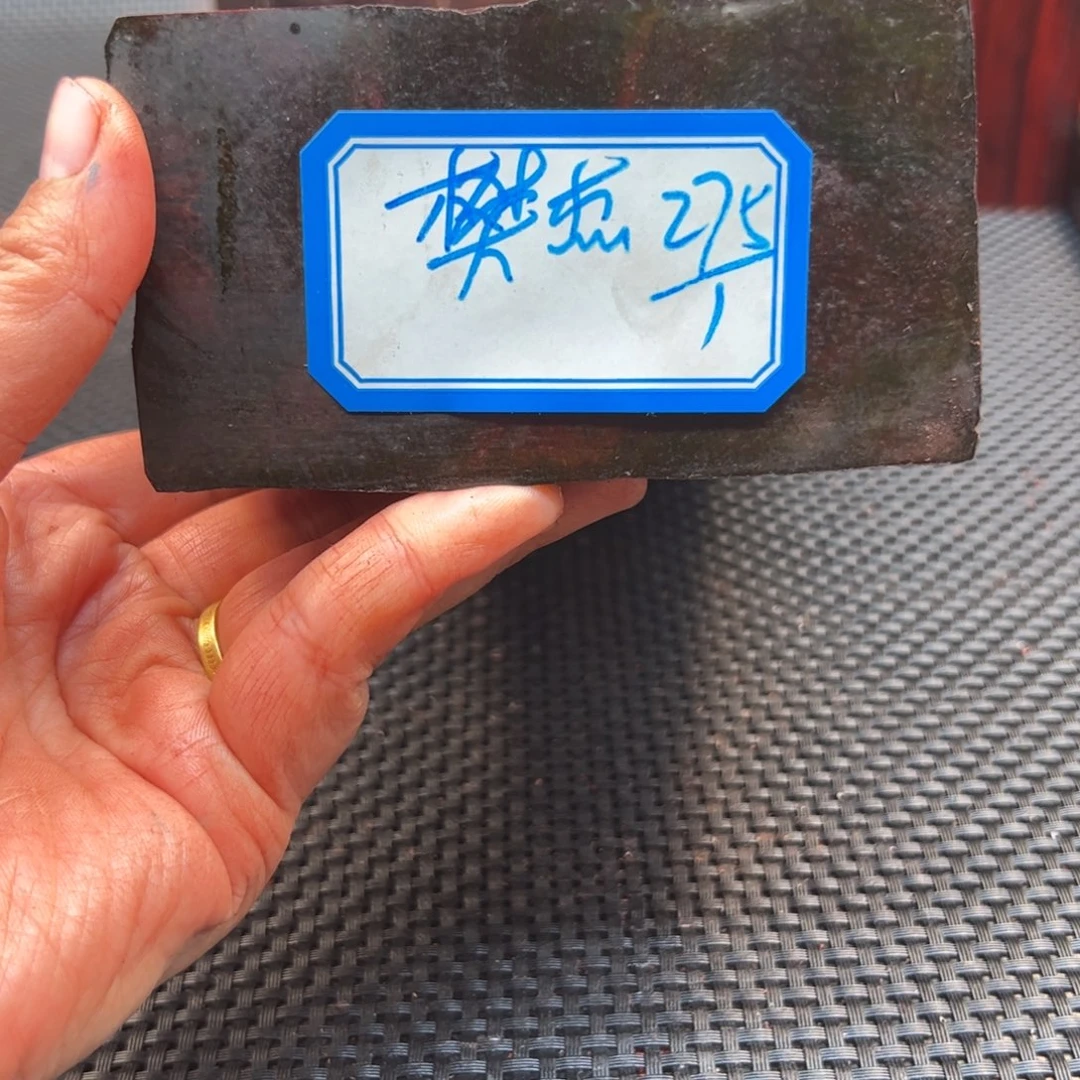 木樊*木木木木木木木木