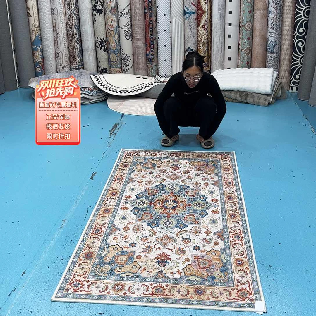 混纺100×200误差±1-3cmTPR底比利时绒微瑕特价