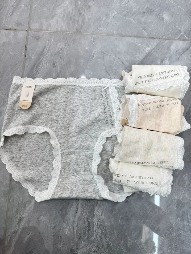 内衣市场走播中高腰女士内裤NO退NO换跑单进小黑屋