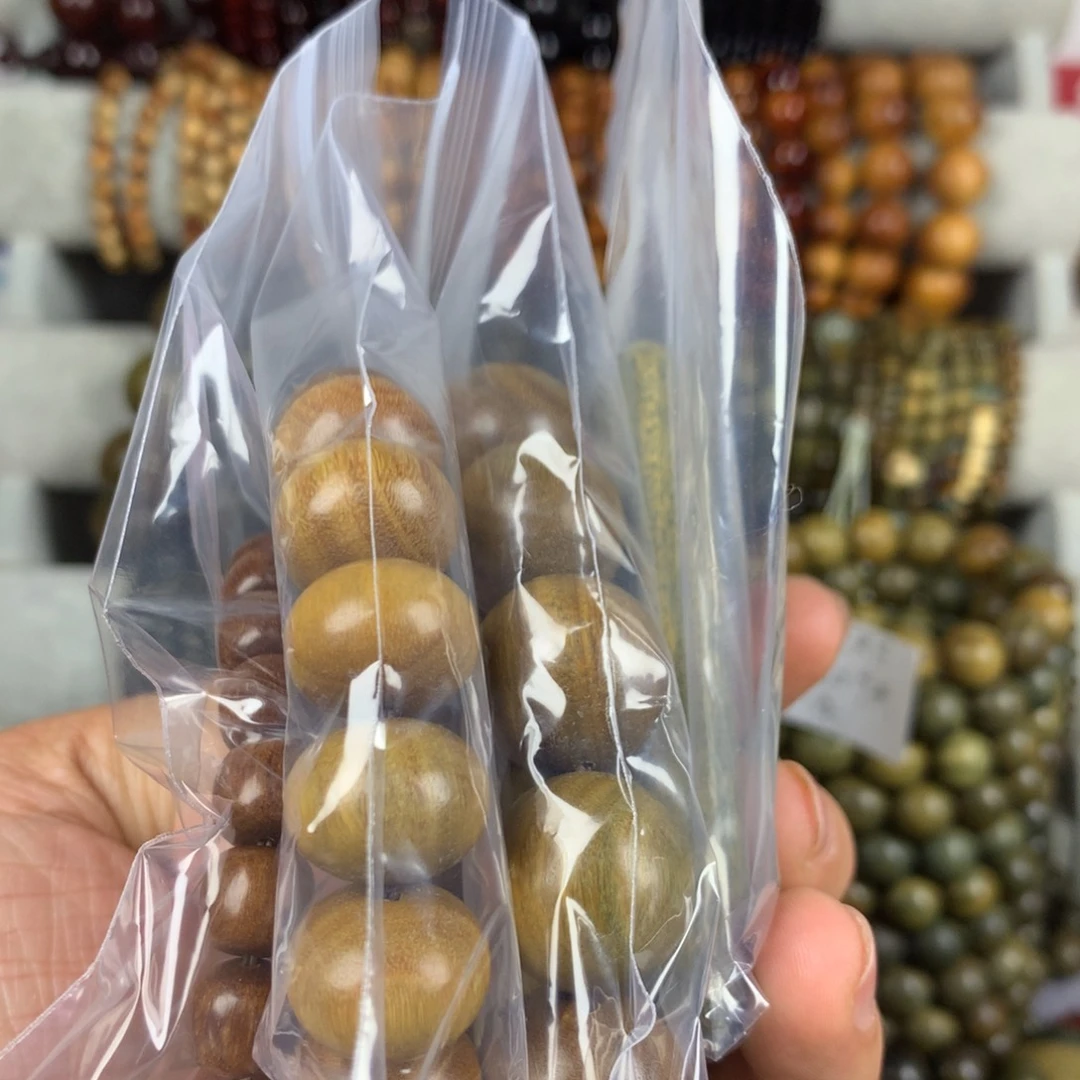 贡木10×11绿檀20-18算盘+绿檀无事牌