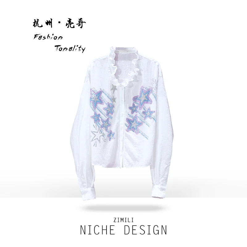 【亮哥女装】2025欧版月光白重工烫钻木耳领休闲气质衬衫9260-Z2