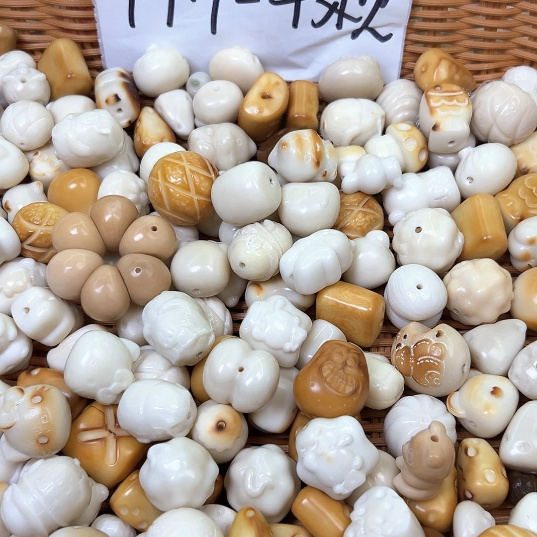 菩提根/象牙果手串瑕疵牙果混4颗有裂