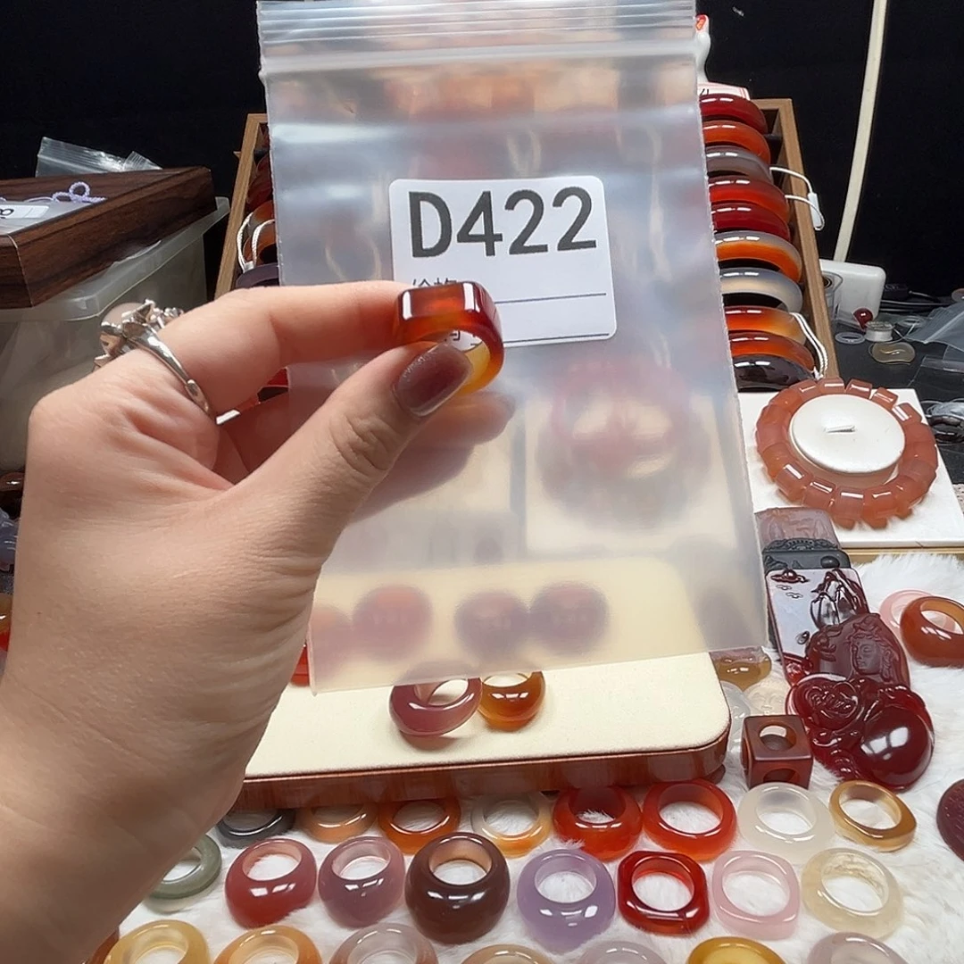 E***e玛瑙/玉髓未镶嵌戒指