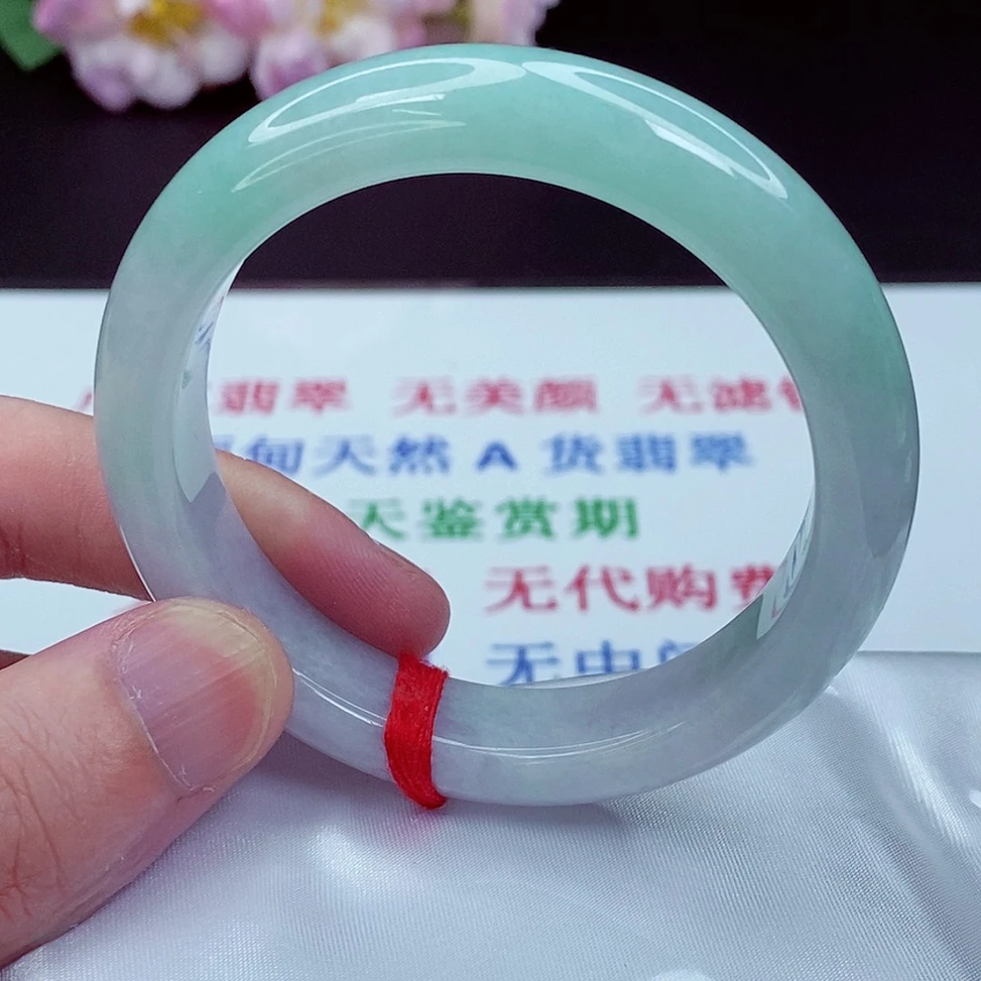 翡翠未镶嵌手镯57圈