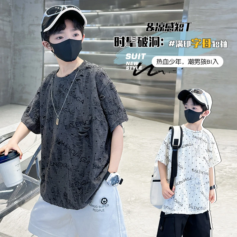男童洋气韩版短袖夏季2025新款中大儿童时尚印花宽松上衣夏装半袖