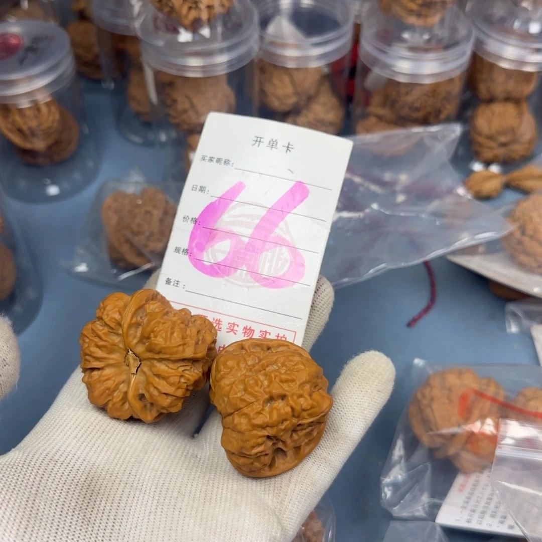 文玩核桃吊坠蛤蟆