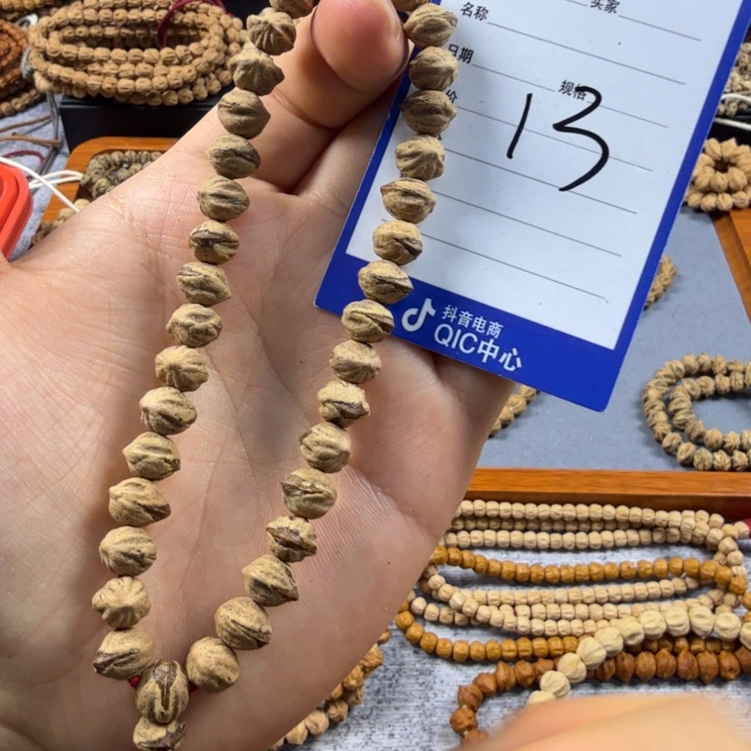 柏香籽/百香籽手串窝*沙13