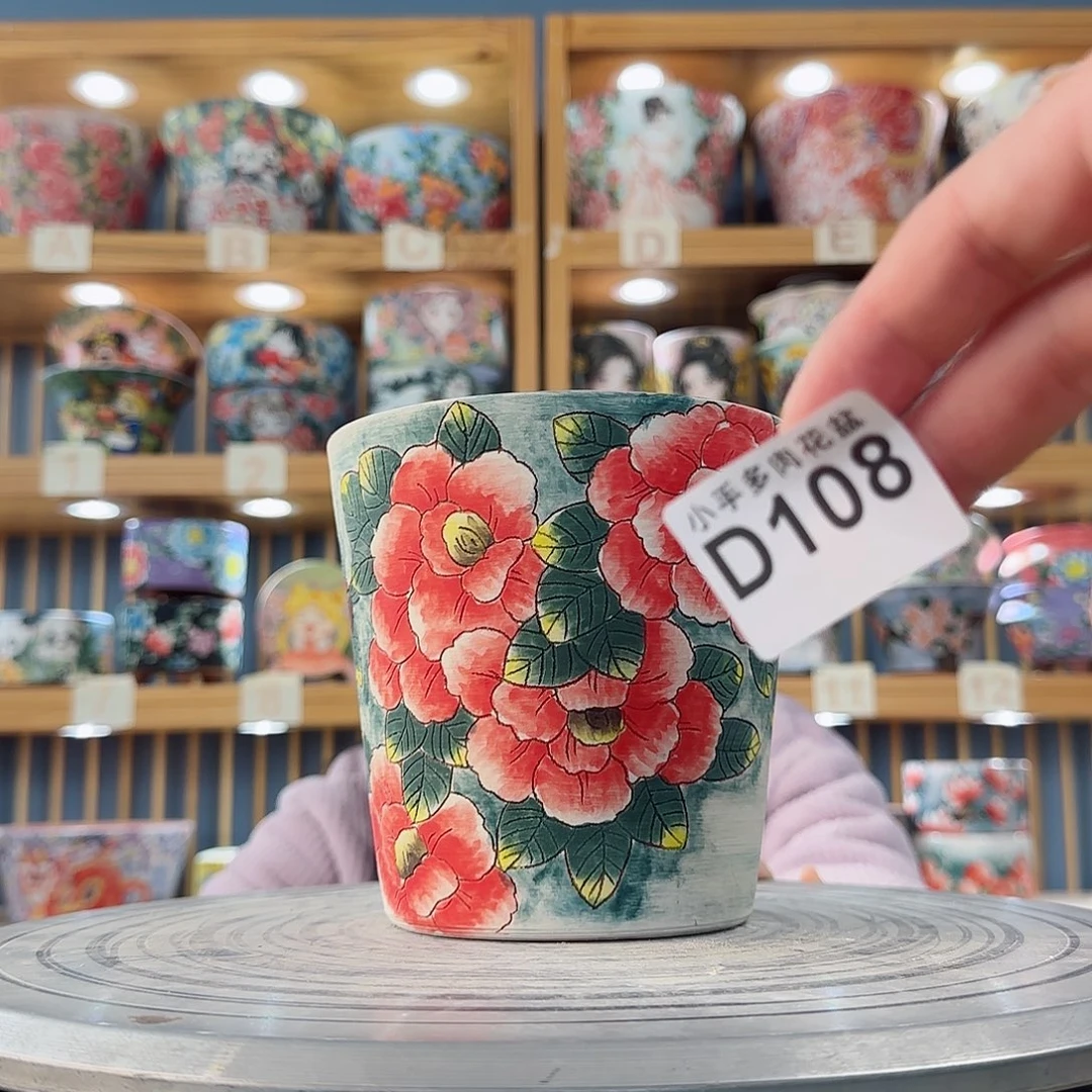 瓷片微瑕微瑕微瑕微瑕