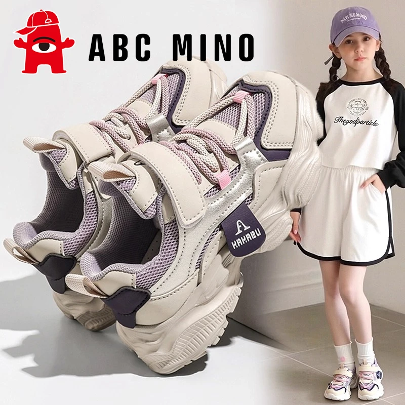 ABC MINO女童鞋运动鞋秋季2025新款透气儿童老爹鞋软底中大童女孩