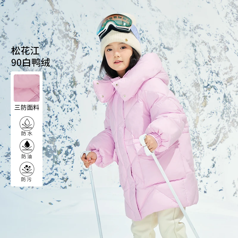 [商场同款]EP雅莹童装冬女童新款中长款保暖收腰羽绒服外套819