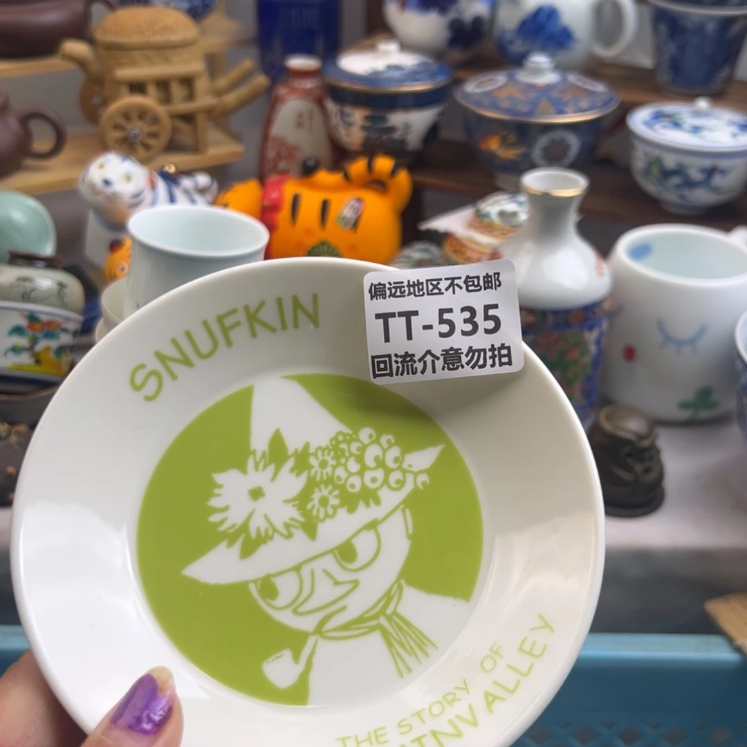 闪***满瓷器535啊啊啊啊啊啊啊