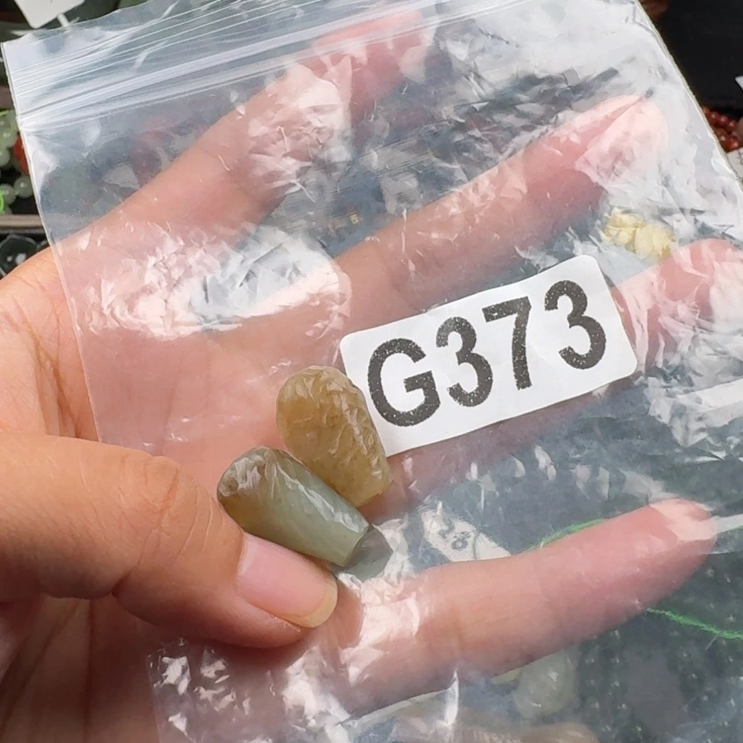 未镶嵌和田玉珠宝奇石