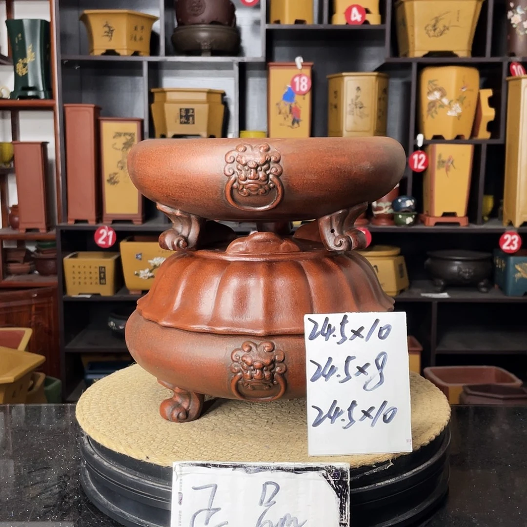 紫砂花盆-婉秋紫砂