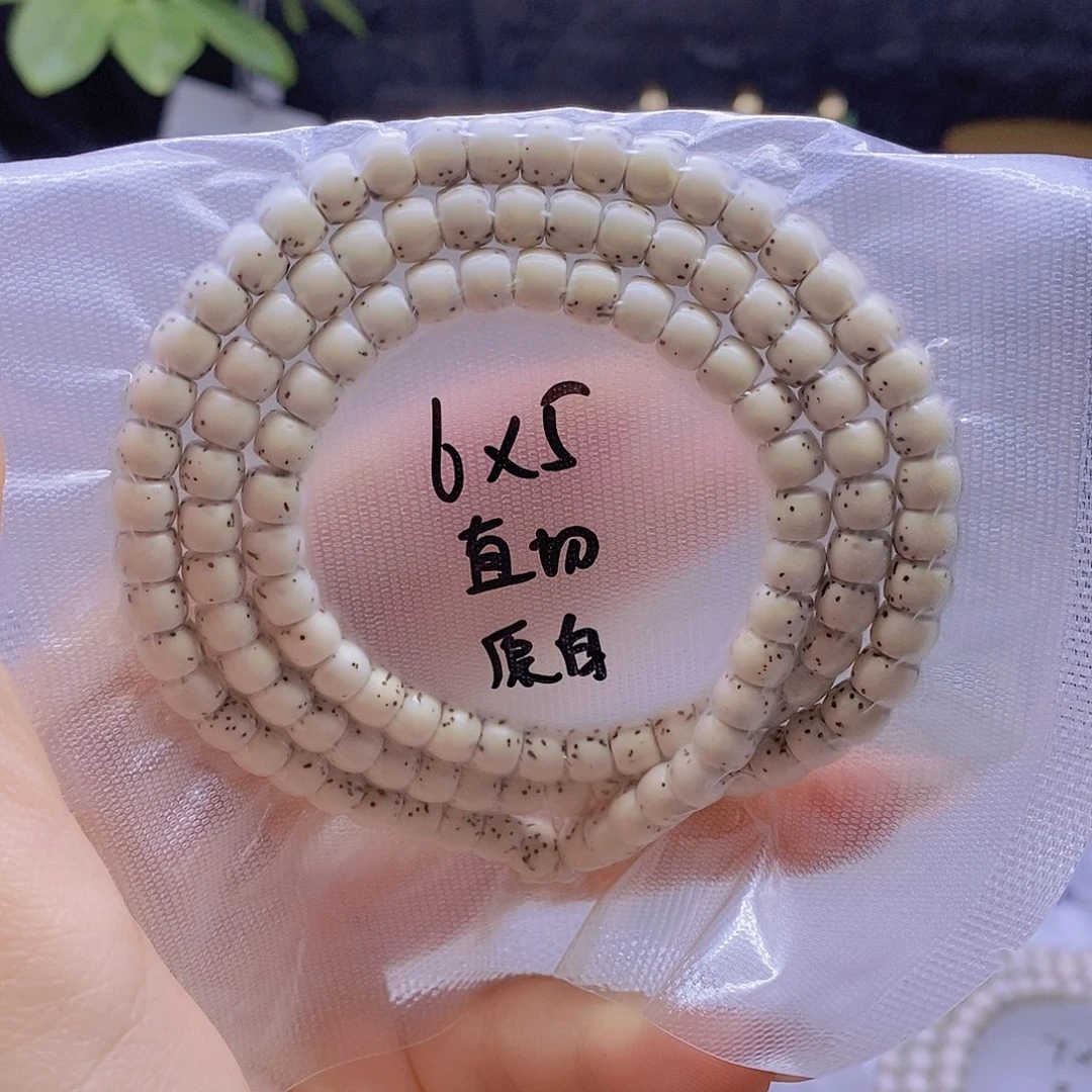 星月菩提手串星月