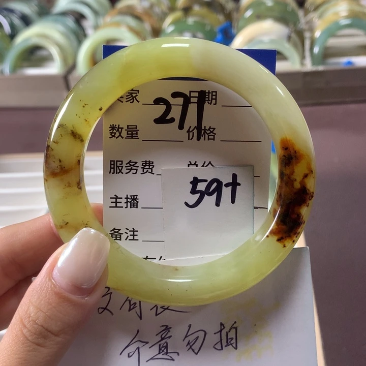 蛇纹石玉未镶嵌手镯271