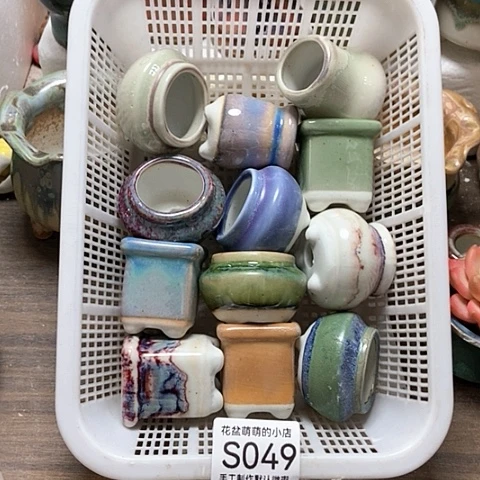 紫砂花盆049微瑕品口径3厘米左右的