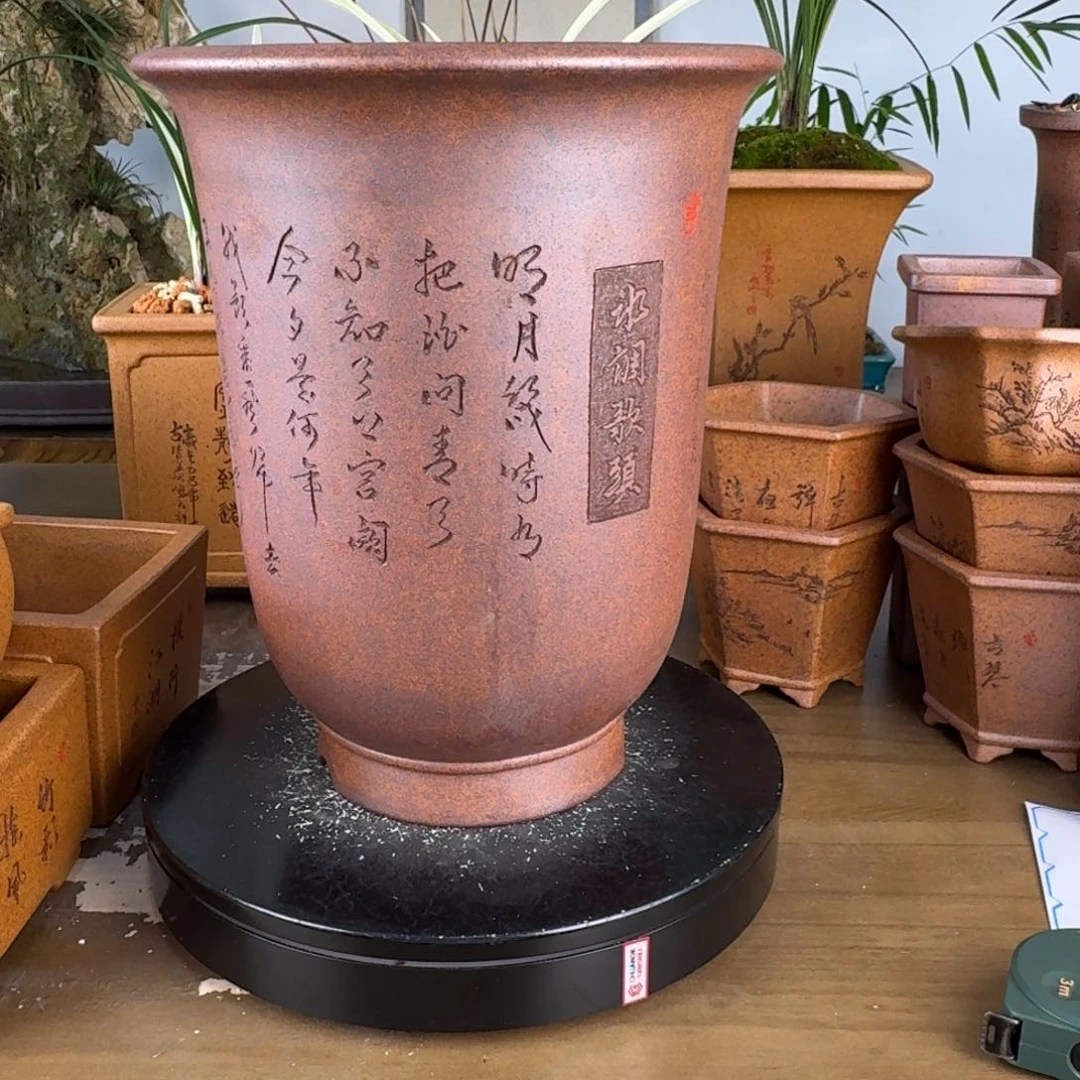 曹***大紫砂花盆紫砂花盆
