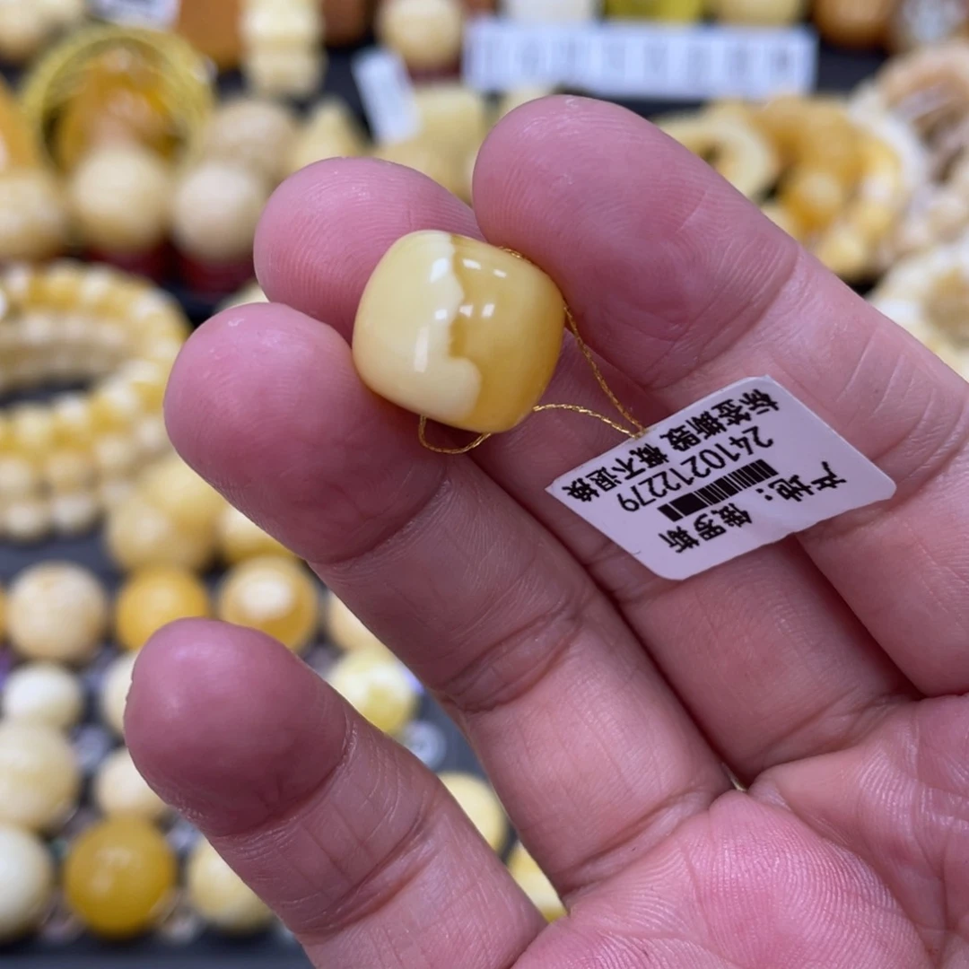 琥珀珠宝奇石未镶嵌14.5*12.8mm